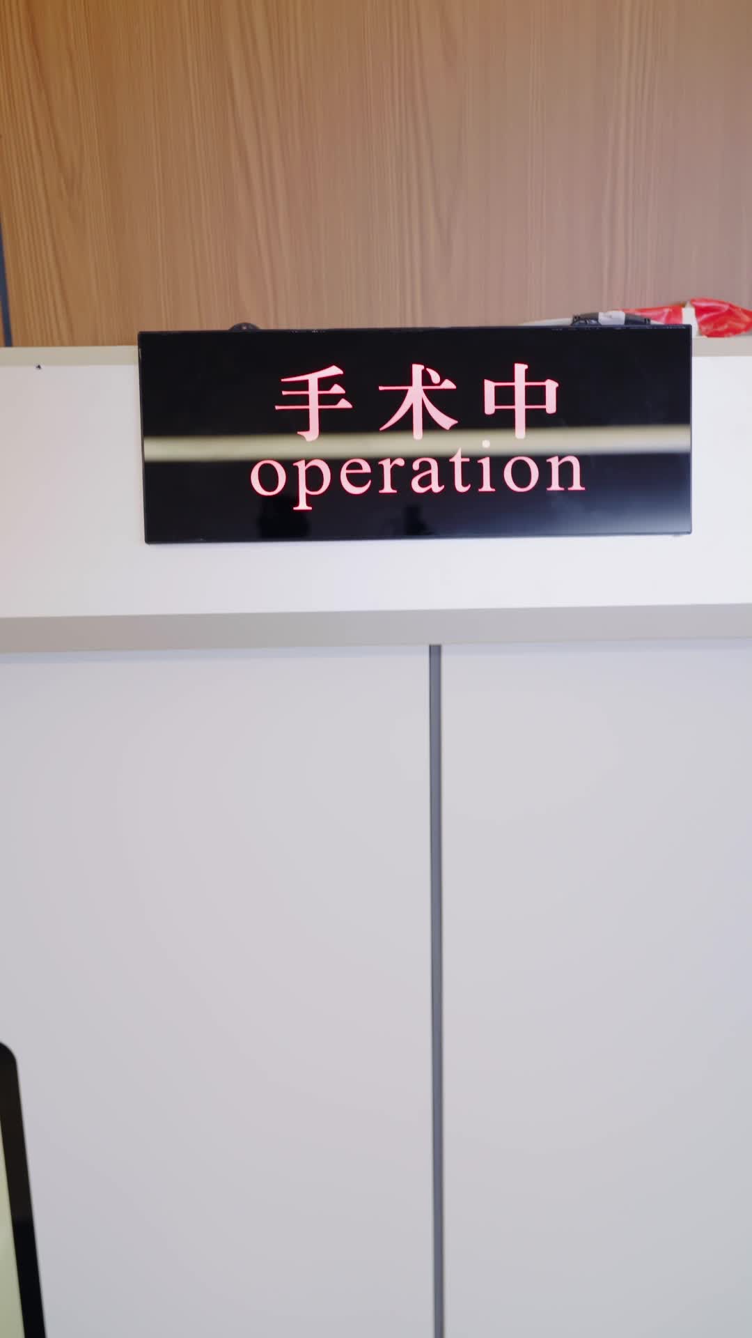 Episode 18 - I Met My Son's Father Again